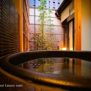 Kyonoyado Gekkoan Holiday home Kyoto