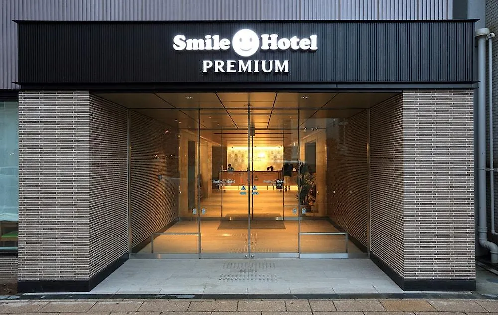 Smile Hotel Premium Sapporo Susukino